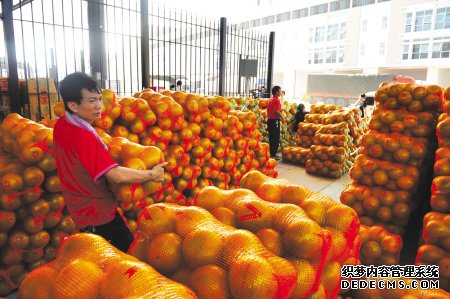 成都城南水果副食品批发市场