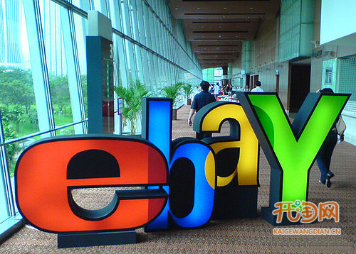 eBay与大型零售商结盟：联手对抗亚马逊