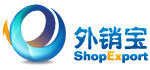 shopex外销宝