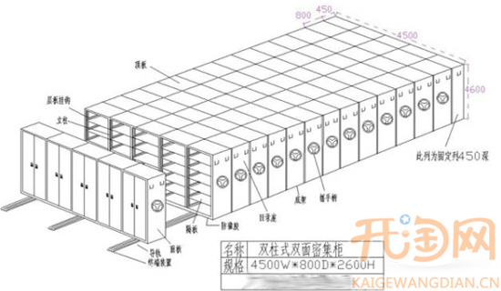 图片侵权4