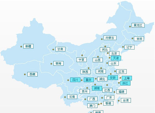 淘宝开店流程之圆通范围