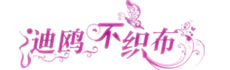 不织布logo