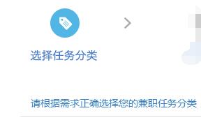 　   阿里众包这个词一些网友可能没有怎么接触过，也可能是很少听说。其实，阿里众包是阿里巴巴旗下的一个兼职平台，阿里众包可以免佣金的一站式解决企业兼职用人的难题。对于企业来说是一个比较好的实惠、经济的平台。开淘小编考虑到大家对于阿里众包不是很了解，所以，今天将会和大家一起来看一下阿里众包的报名入口和发布任务的操作步骤。