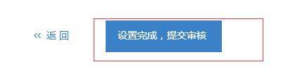 　   阿里众包这个词一些网友可能没有怎么接触过，也可能是很少听说。其实，阿里众包是阿里巴巴旗下的一个兼职平台，阿里众包可以免佣金的一站式解决企业兼职用人的难题。对于企业来说是一个比较好的实惠、经济的平台。开淘小编考虑到大家对于阿里众包不是很了解，所以，今天将会和大家一起来看一下阿里众包的报名入口和发布任务的操作步骤。