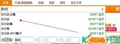 最优补单“关键词”